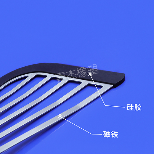 www.逼逼逼.com磁铁硅胶包胶